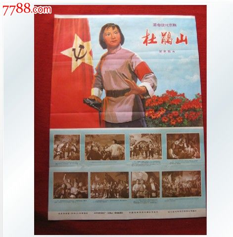 阿姆斯特丹大学学生卡