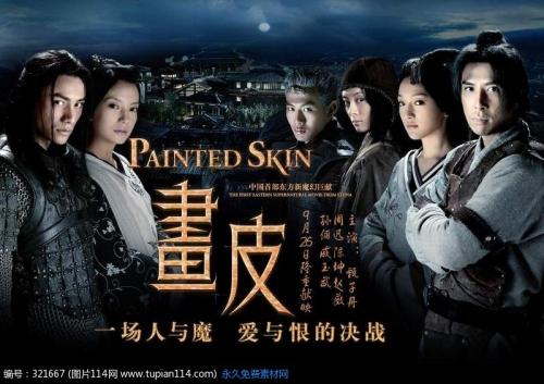 做假伊莉莎白敦学院文凭毕业证